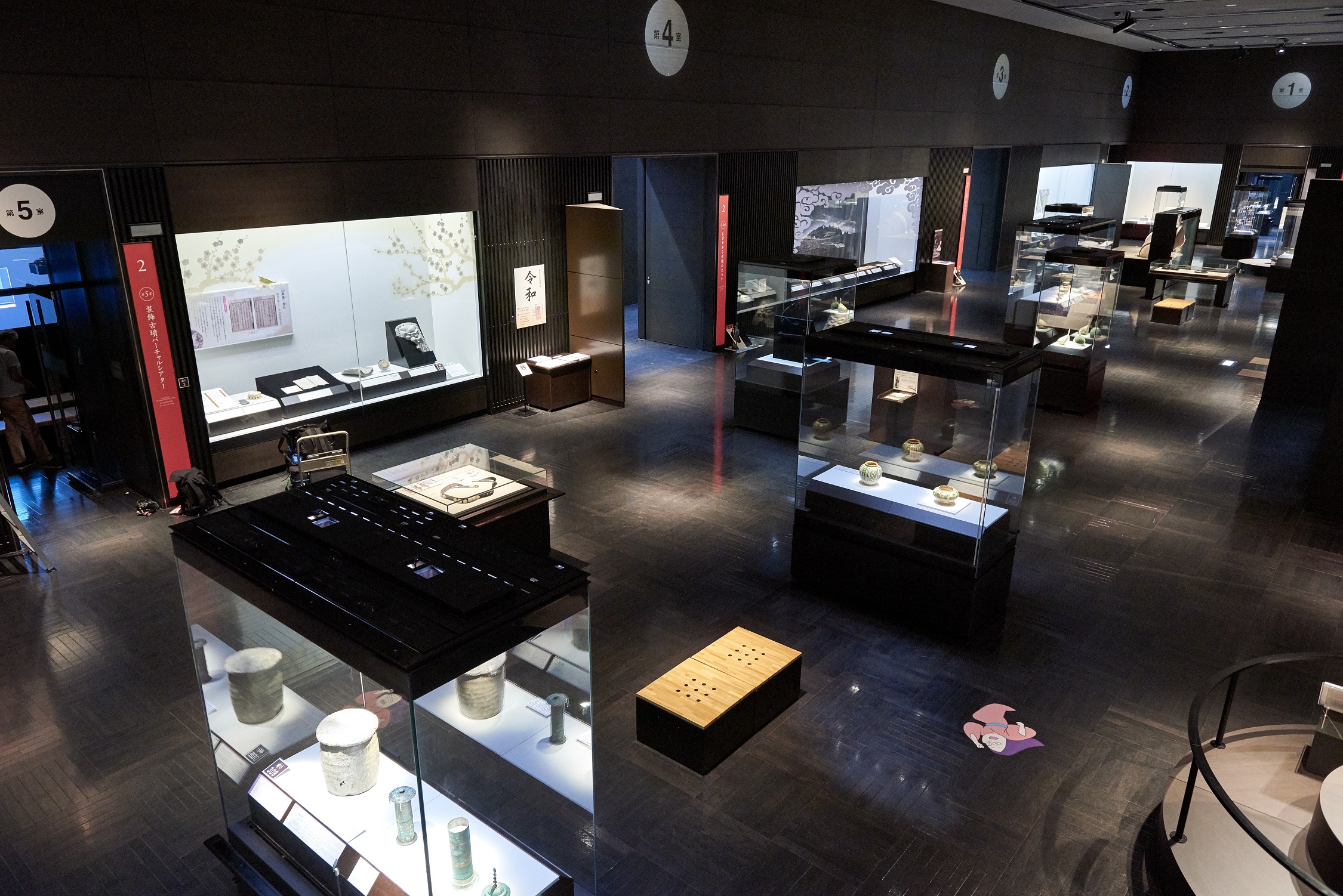 福岡 九州国立博物館 入館Eチケット 予約