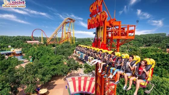 廣州長隆度假區