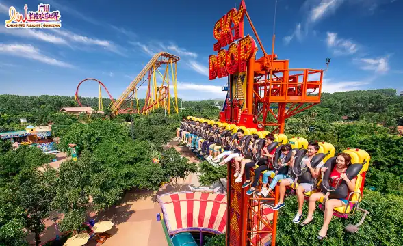 โรงแรมใกล้กวางโจวฉางหลงรีสอร์ต