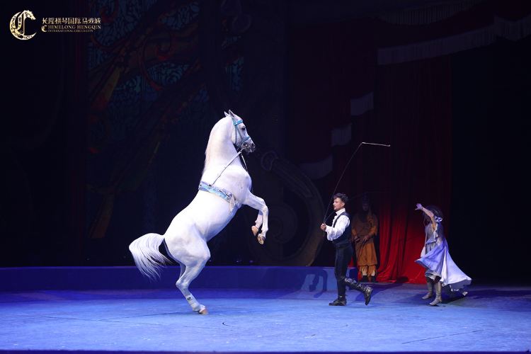 Zhuhai Chimelong Resort