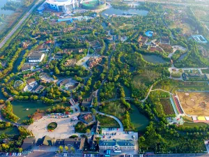 Linyi Zoological Botanical Garden