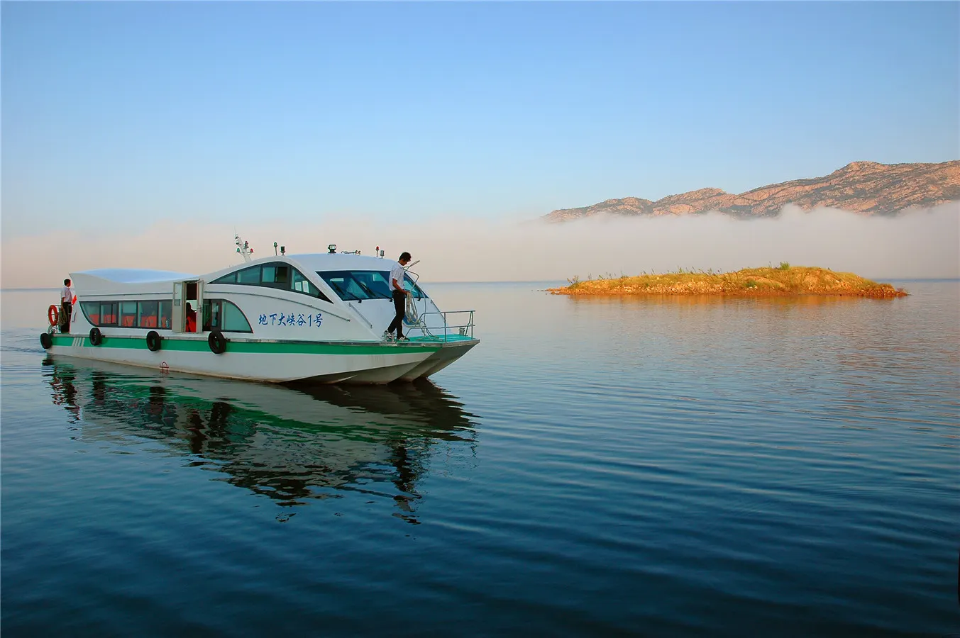 Tianma Island Tourist Area