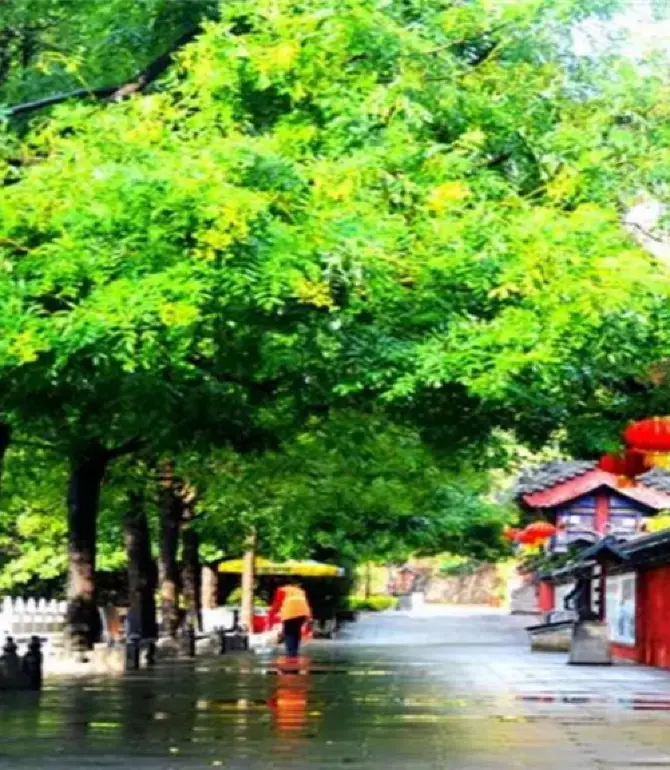 Qixian