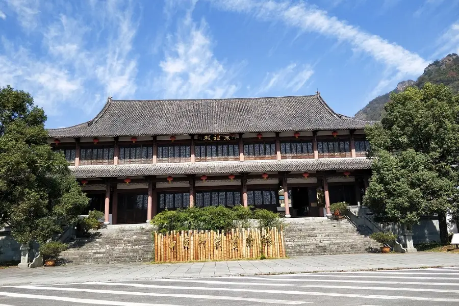 中國竹炭博物館