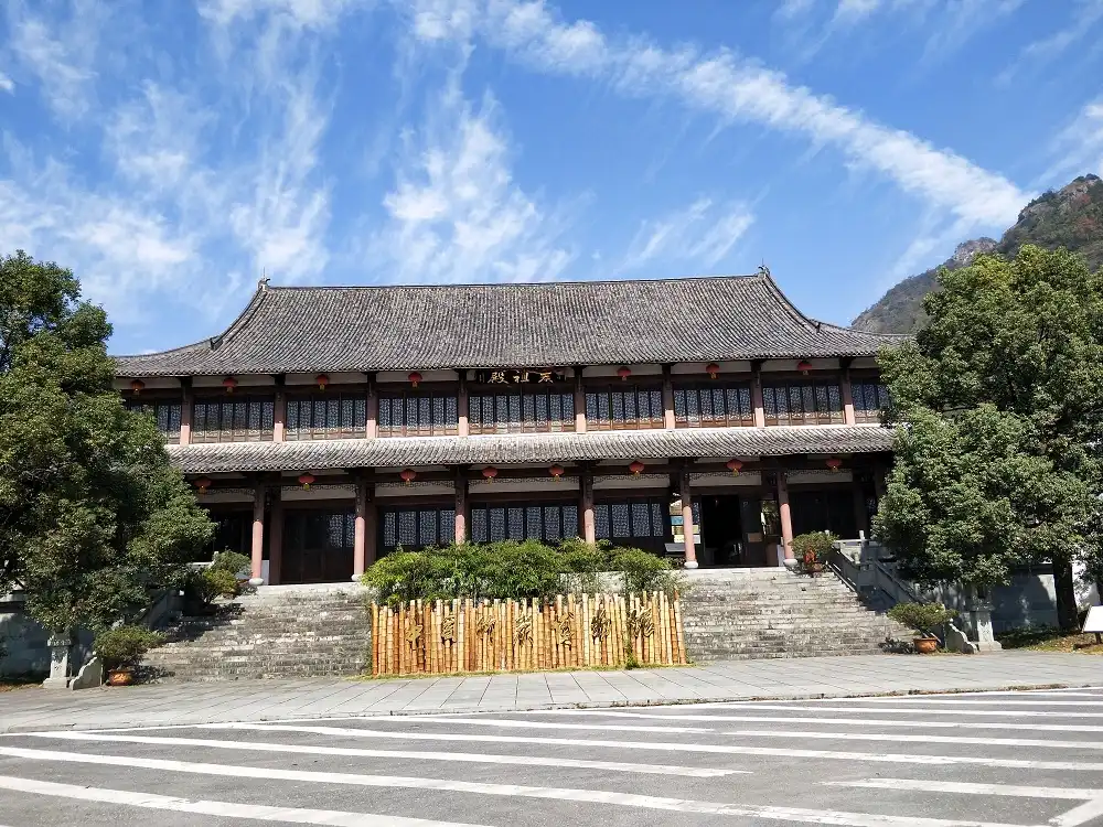 Hotels near China Bamboo Charcoal Museum