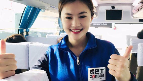 Beijing: Day Trip to the Mutianyu Great Wall and Summer Palace by ZANBUS