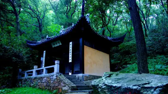 中國蘇州虎丘山風景名勝區+穹窿山一日遊【東方水城天堂蘇州一日