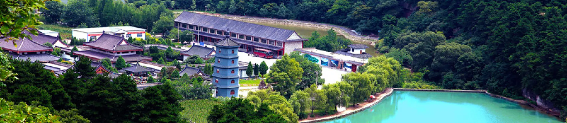 Water Fun Attractions