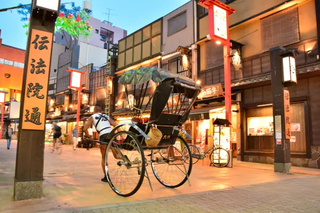 Tokyo Rickshaw Ride