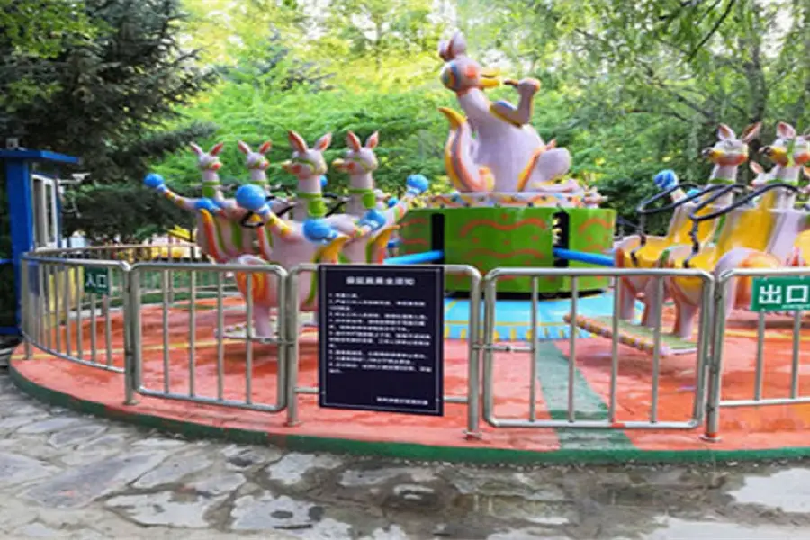 Tongxinmengchong Amusement Park