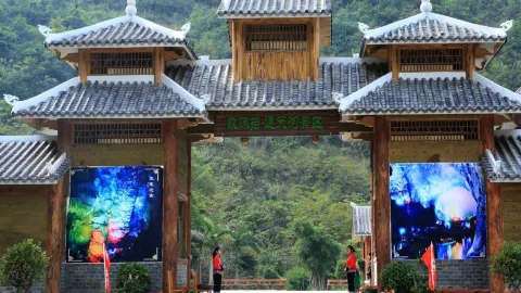 Tongtian Underground River Scenic Area attraction in Baise
