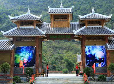 Tongtian Underground River Scenic Area