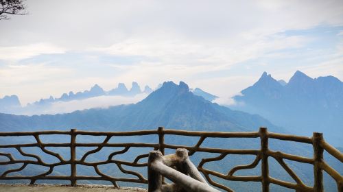 北帝山旅遊區