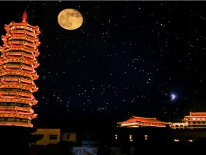 Jiuzi Night Performance Art Town
