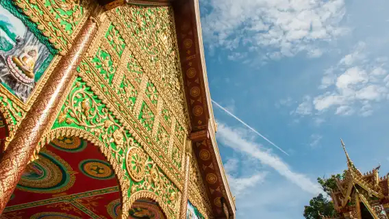 ทัวร์เวียงจันทน์เต็มวัน + ตลาดกลาง (ทัวร์ส่วนตัว)