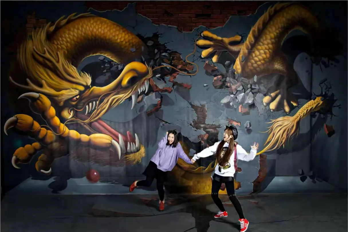 3_751活的3D博物館