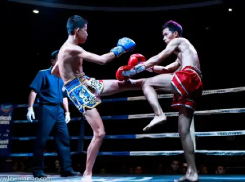 Chiang Mai Boxing Stadium