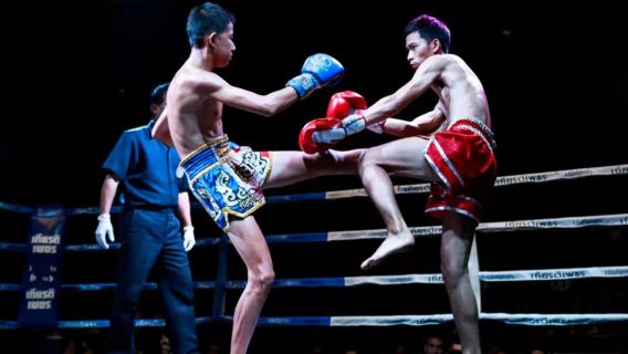 Chiang Mai Boxing Stadium