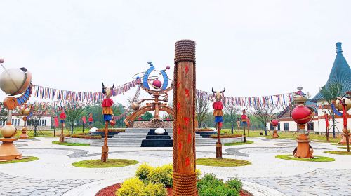 Yao Xiangguo Cultural Tourist Area