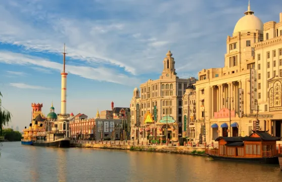 古木博物館門票成人