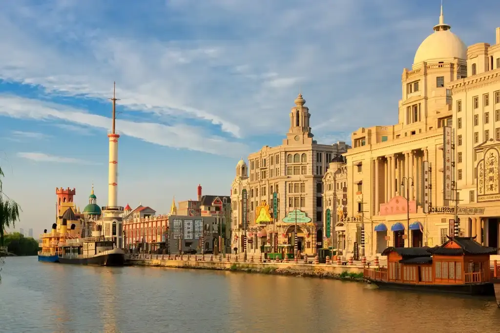 Hotels near Gumu Museum