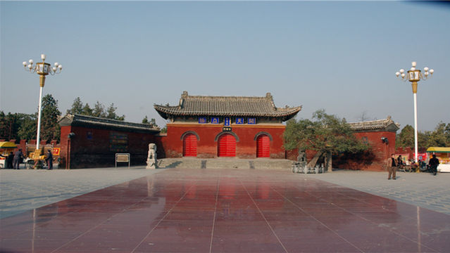 tai hao fu xi ling - nan men