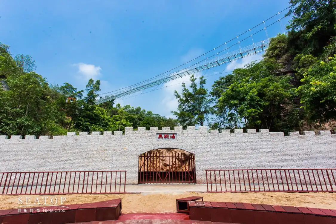 칭위안 진지암/청원진지암 주변 호텔