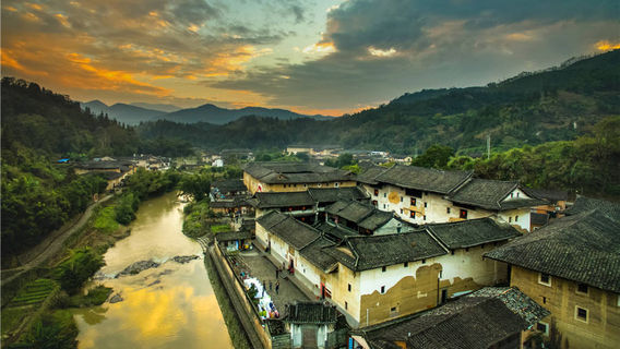 Xiamen
