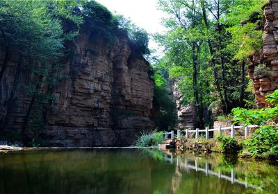 Qiwangzhai Sceneic Area