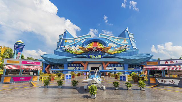 Jingzhou Fantawild Oriental Heritage