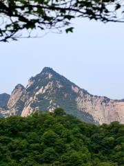 Shaohua Peak