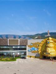 Yaoshan Fuquan Hot Springs Resort