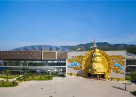 堯山福泉溫泉