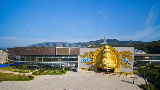 Yaoshan Fuquan Hot Springs Resort