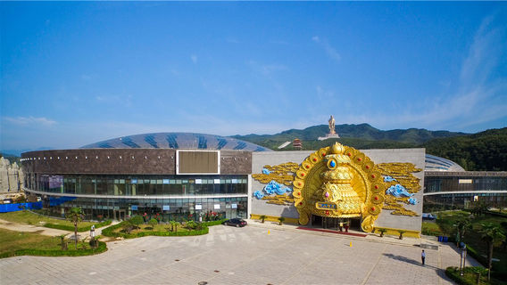 Lushan