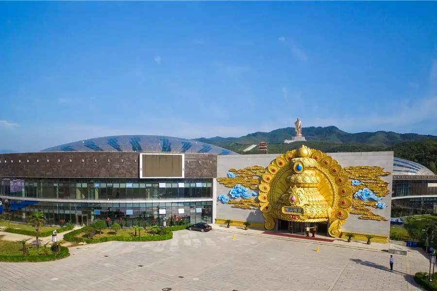 Yaoshan Fuquan Hot Springs Resort