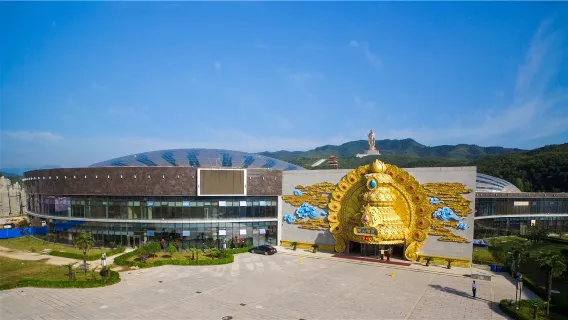 溫泉