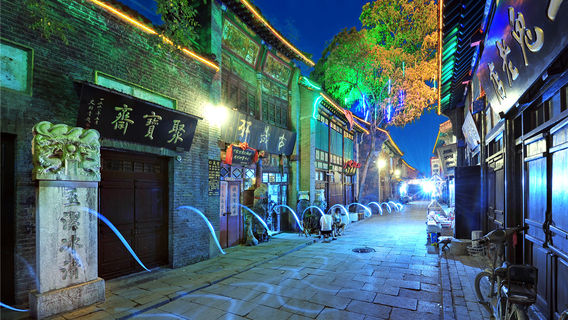 Zhoucun Ancient Town