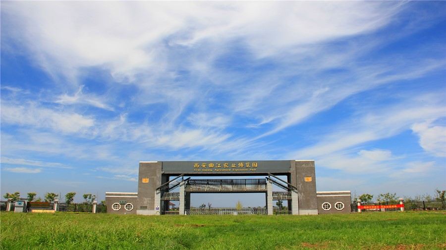 Zhao Gongming Cultural Scenic Area