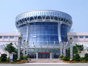 Guangxi Museum of Nationalities