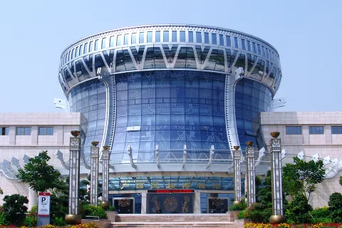 Anthropology Museum of Guangxi