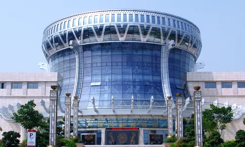 Guangxi Museum of Nationalities