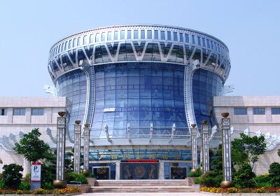 Guangxi Museum of Nationalities