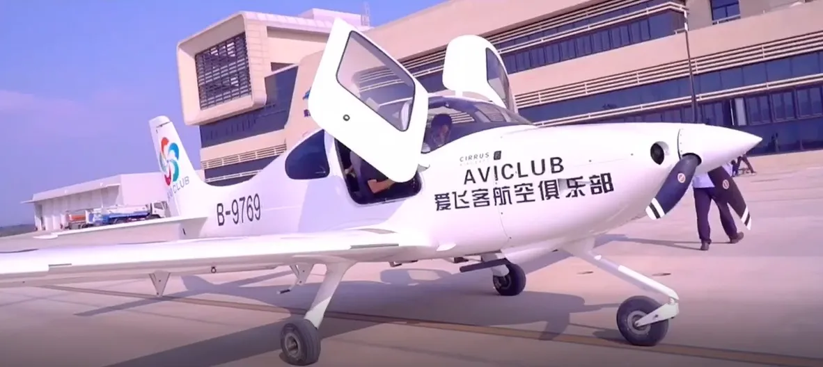 2_愛飛客飛行體驗(珠海蓮洲機場)