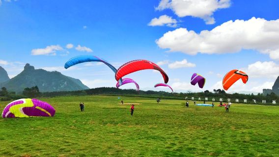 南寧大明山風景旅遊區+廣西大明山滑翔傘基地滑翔傘飛行體驗【飛行高度620公尺+專業教練帶飛】