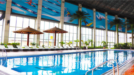 Xining Summer Resort Bohui Hot Spring Water Ventures