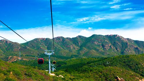 Daheishan Forest Park