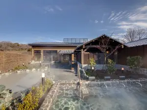 Sagamiko Resort Pleasure Forest