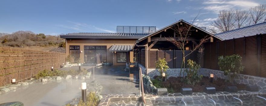 Sagamiko Resort Pleasure Forest
