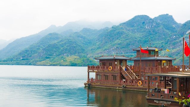 Beipanjiang Grand Canyon